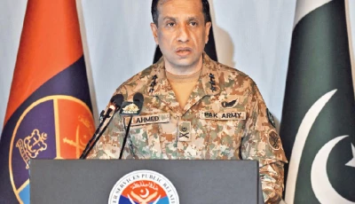 ispr slams indian army chief s remarks as baseless duplicitous