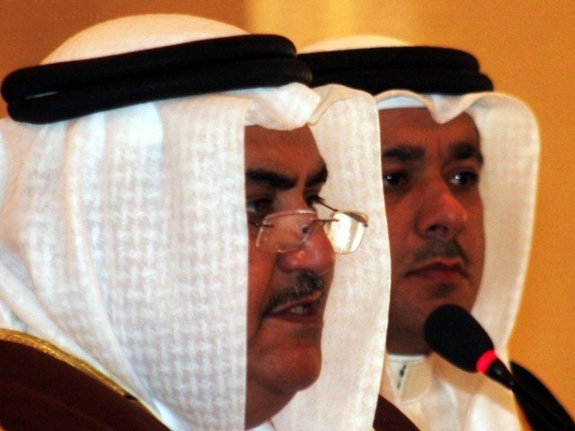 in a first bahrain s top diplomat to attend ministerial panel session