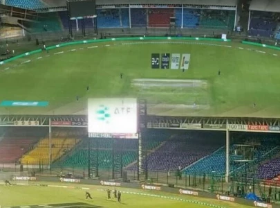 hbl psl x pcb rolls out lucky draw scheme for fans