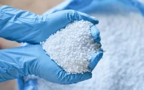 hormuz closure raises urea import cost