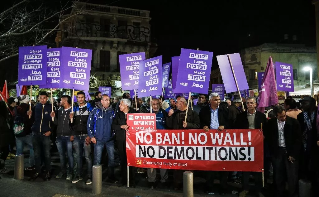 arabs and israelis participate in a demonstration against prime minister benjamin netanyahu and against the home demolition policy in tel aviv on february 4 2017 photo afp arabs and israelis participate in a demonstration against prime minister benjamin netanyahu and against the home demolition policy in tel aviv on february 4 2017 photo afp
