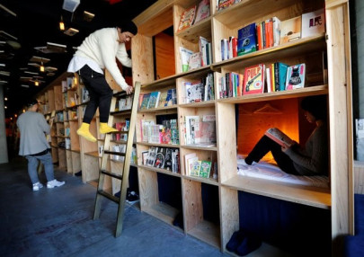 a tokyo hotel for bookworms a tokyo hotel for bookworms
