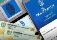 fia arrests nadra officials over fake ids