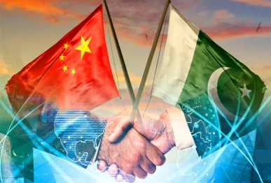 pakistan china expand cooperation