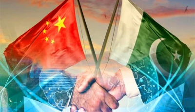 pakistan china expand cooperation