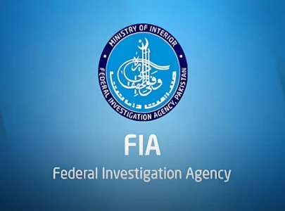 two fia officers removed after sarafa bazaar incident two fia officers removed after sarafa bazaar incident