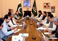 balochistan launches education reforms
