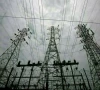 public sector opposes discos privatisation