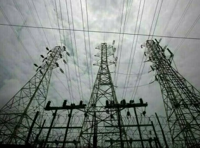 public sector opposes discos privatisation public sector opposes discos privatisation