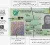nadra ditches chips for pakistan made qr code id cards nadra ditches chips for pakistan made qr code id cards