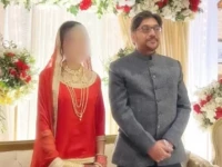 special body to probe hina murder