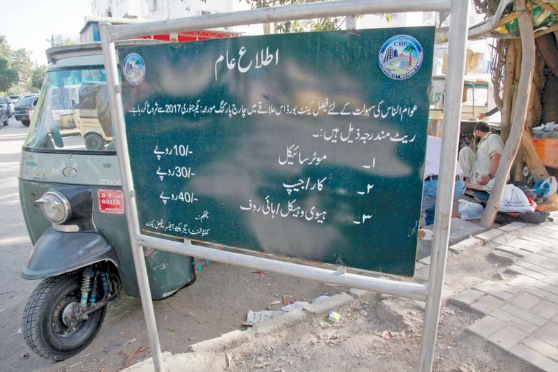 shopkeepers in gulistan e jauhar which falls within the cbf s jurisdiction claim that customers have stopped frequenting their shops in fear of being charged parking fees photo athar khan express