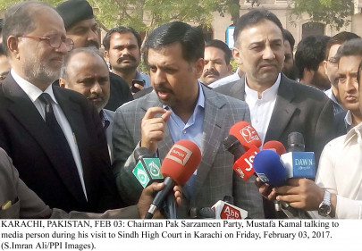 civic issues karachi needs more water says psp chief