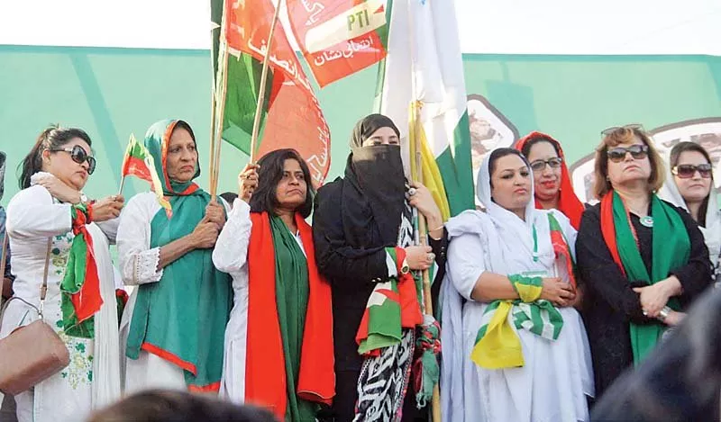 pakistan tehreek e insaf supporters and leaders also marked the day with a rally photo online pakistan tehreek e insaf supporters and leaders also marked the day with a rally photo online