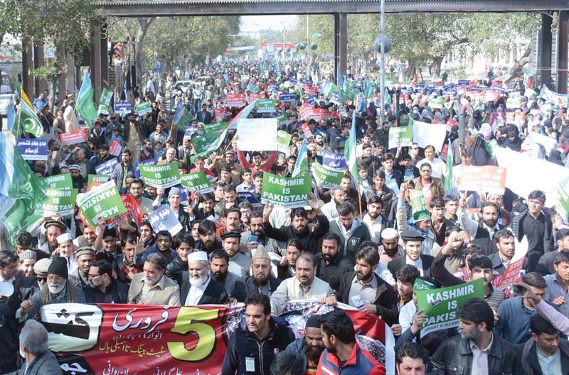 participants of kashmir march in lahore shout slogans to express solidarity with kashmiri people photo online