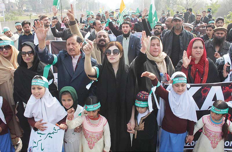 various rallies were organised by different religious and political parties to celebrate kashmir day photos agencies