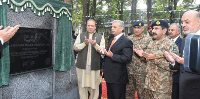 defence needs pm unveils upgraded wah brass mill defence needs pm unveils upgraded wah brass mill