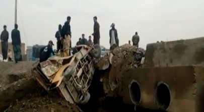 two fc personnel injured in chaman roadside blast two fc personnel injured in chaman roadside blast