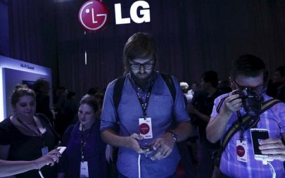 lg to unveil big screen smartphone soon lg to unveil big screen smartphone soon