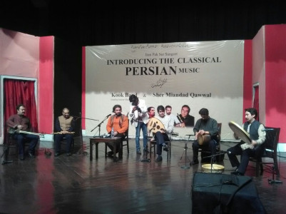 iranian rock band kook performs in pakistan