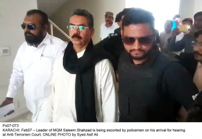 saleem shahzad remanded to prison
