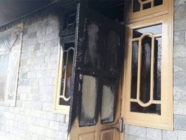 assailants opened fire at the house of the graft body 039 s official in gilgit baltistan photo express