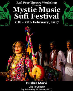 rafi peer mystic sufi festival to be held on february 11 and 12
