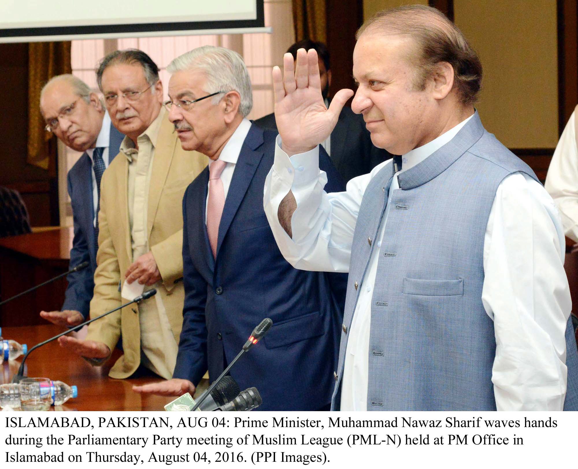 prime minister nawaz sharif pictured alongside senior pml n leaders photo ppi