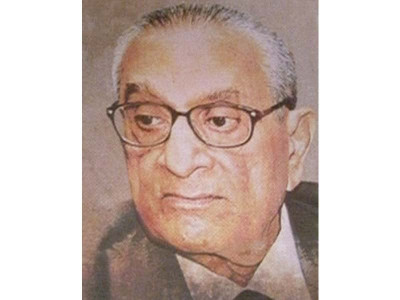 transitions kassim parekh ex sbp governor passes away
