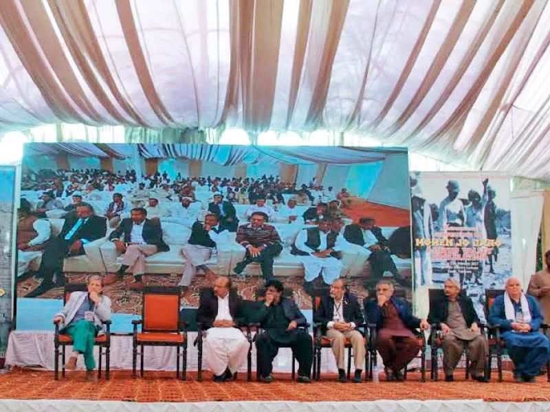 the three day international conference on mohen jo daro the first major conference to be held in mohen jo daro since 1973 concluded on saturday photo ayesha mir express the three day international conference on mohen jo daro the first major conference to be held in mohen jo daro since 1973 concluded on saturday photo ayesha mir express