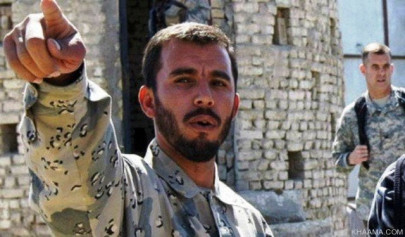 frustration in uae as kabul thwarts bombing probe frustration in uae as kabul thwarts bombing probe