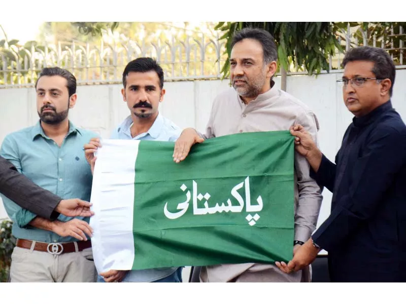 the psp has received criticism for choosing the national flag as their party flag photo inp the psp has received criticism for choosing the national flag as their party flag photo inp