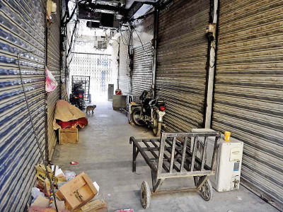 protests by chemists traffic chaos in rawalpindi