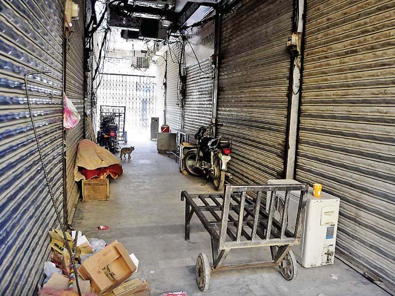 the wholesale medicine market is shut in protest photo nni