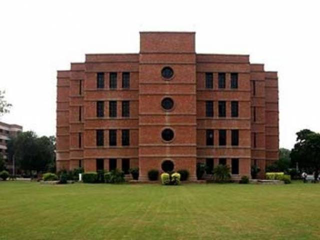 lahore university of management sciences seizes top spot in country photo lums edu pk lahore university of management sciences seizes top spot in country photo lums edu pk