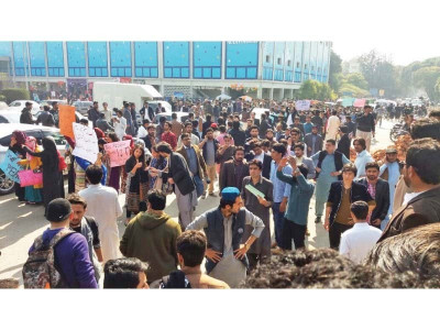 punjab university clash students come together against hooliganism punjab university clash students come together against hooliganism