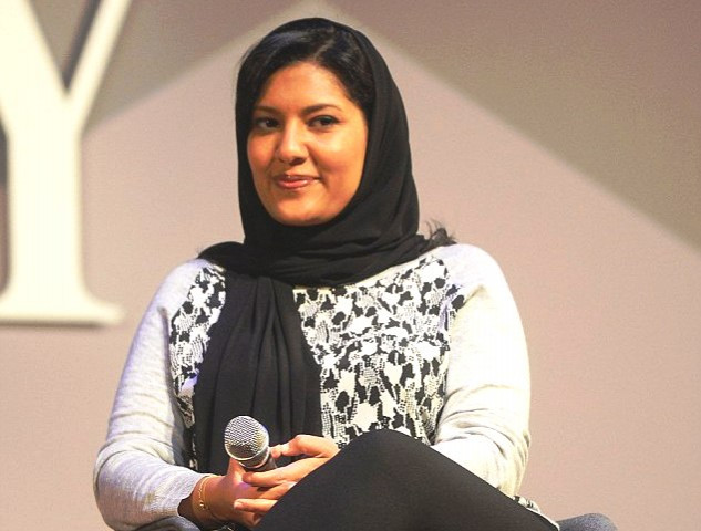 princess reema bint bandar has announced the creation of female only gyms in saudi arabia after a policy change which will allow people to apply for special licences photo getty princess reema bint bandar has announced the creation of female only gyms in saudi arabia after a policy change which will allow people to apply for special licences photo getty