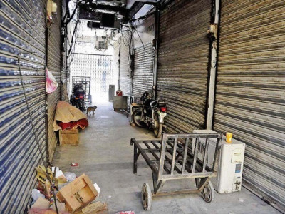 searching for a remedy chemists continue partial strike searching for a remedy chemists continue partial strike