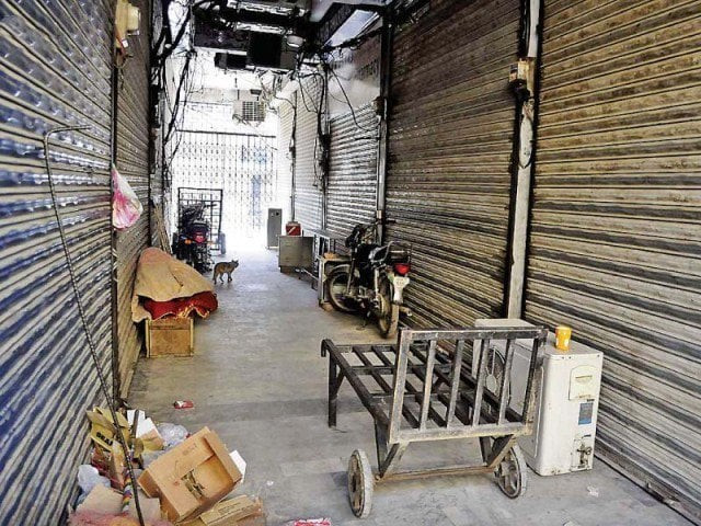 the wholesale medicine market is shut in protest photo nni the wholesale medicine market is shut in protest photo nni
