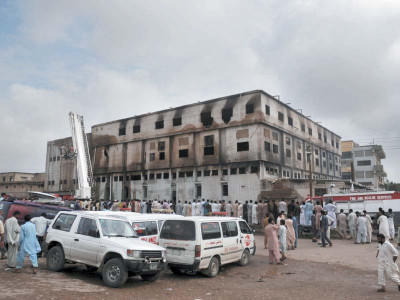 baldia factory fire case jail notified to carry out trial inside prison baldia factory fire case jail notified to carry out trial inside prison