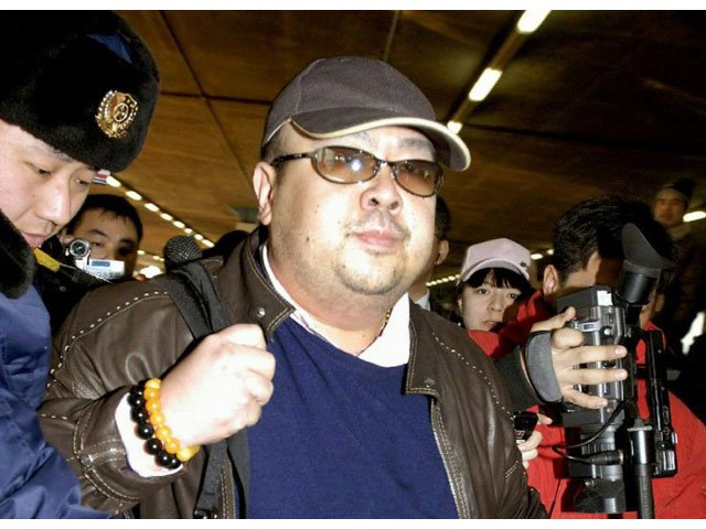 kim jong nam was mobbed by journalists during a 2007 visit to beijing photo afp