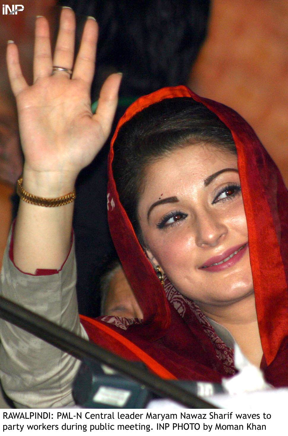 prime minister nawaz sharif 039 s daughter maryam nawaz photo inp file