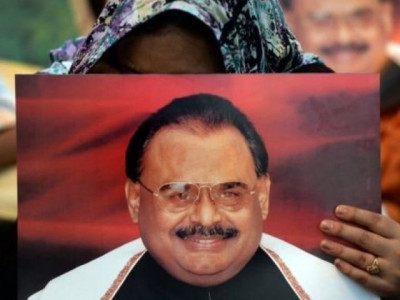 hate speech case police submit charge sheet against mqm london leaders hate speech case police submit charge sheet against mqm london leaders