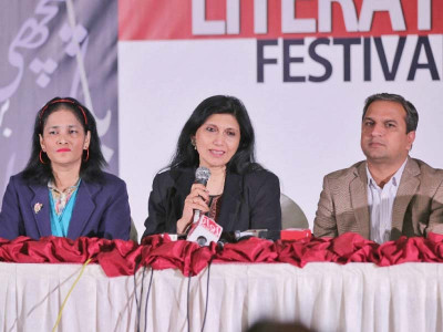 two day mother languages literature festival begins on saturday two day mother languages literature festival begins on saturday