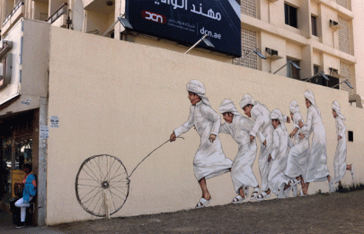 emirati heritage dubai street art turns urban sprawl into open air museum emirati heritage dubai street art turns urban sprawl into open air museum