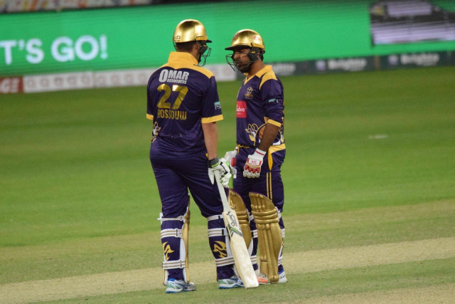 tight security planned for psl match in quetta tight security planned for psl match in quetta