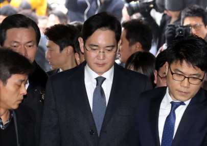 samsung heir arrested in corruption probe