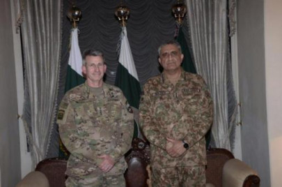 kabul s inaction against terrorists testing policy of cross border restraint coas kabul s inaction against terrorists testing policy of cross border restraint coas