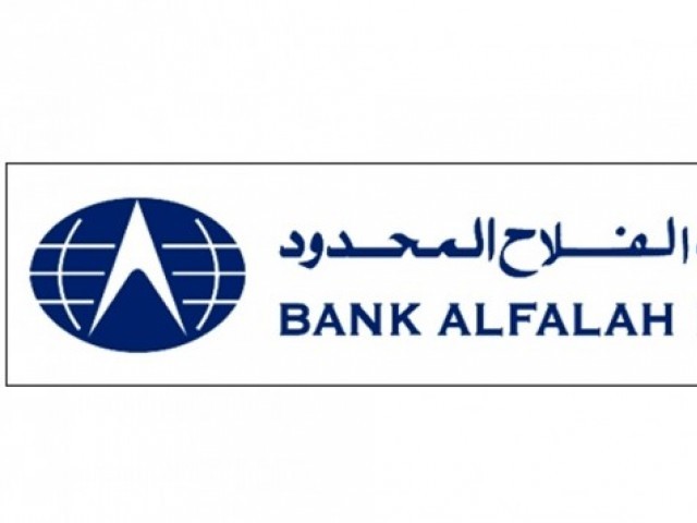 corporate corner bank alfalah assigned aa a 1 entity ratings