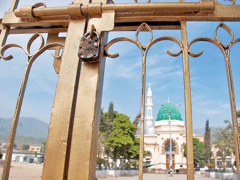 authorities temporarily closed the bari imam shrine owing to security concerns photo express